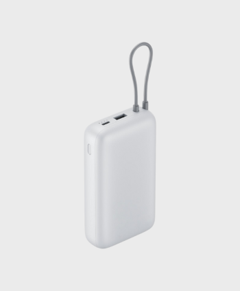 XIAOMI POWER BANK 33W 20000MAH (INTEGRATED CABLE) GL LIGHT GRAY