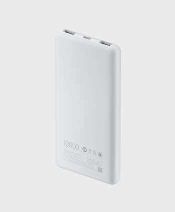 XIAOMI POWER BANK 10000MAH 22,5W LITE GL