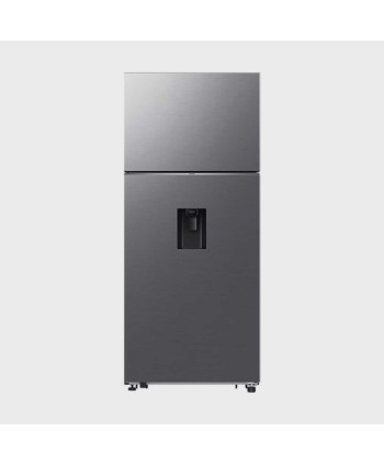 SAMSUNG REFRIGERATOR 525L DOUBLE DOOR RT53DG7B1A9SEF WITH DIGITAL INVERTER TECHNOLOGY