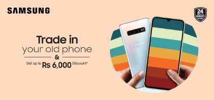 SAMSUNG TRADE IN